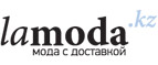 Скидка до 50% +10% на все товары Fresh Brand и Legend&Soul! - Андреевская